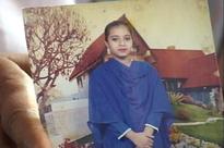 Ishrat case: Order on IPS officer Singhal's bail on Monday