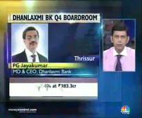 Dhanlaxmi Bank plans to raise Rs 100cr to strengthen CAR
